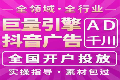 网站sem托管全流程解析，让效果立竿见影